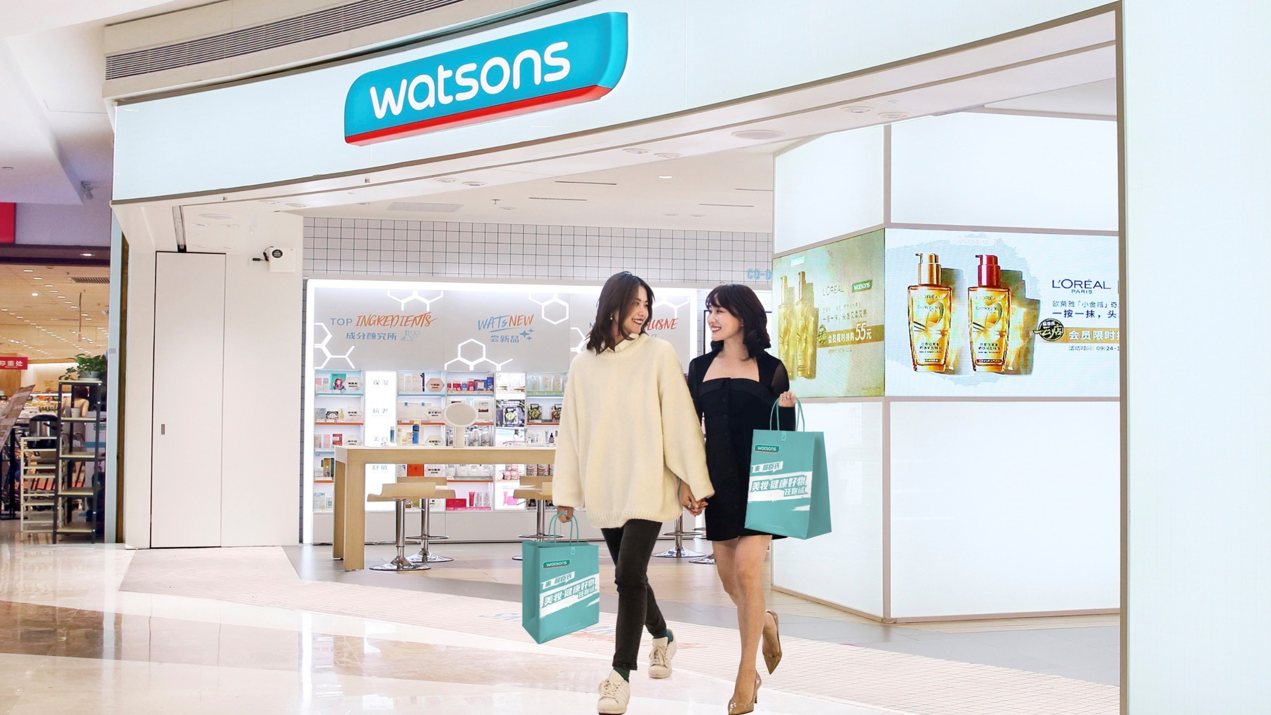 Watsons-Store_edited-for-website-scaled.jpg